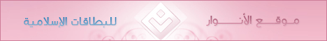 ���� ������ ��� ����� ���� ����� ������ ���������� (Incorrect Link Banner)